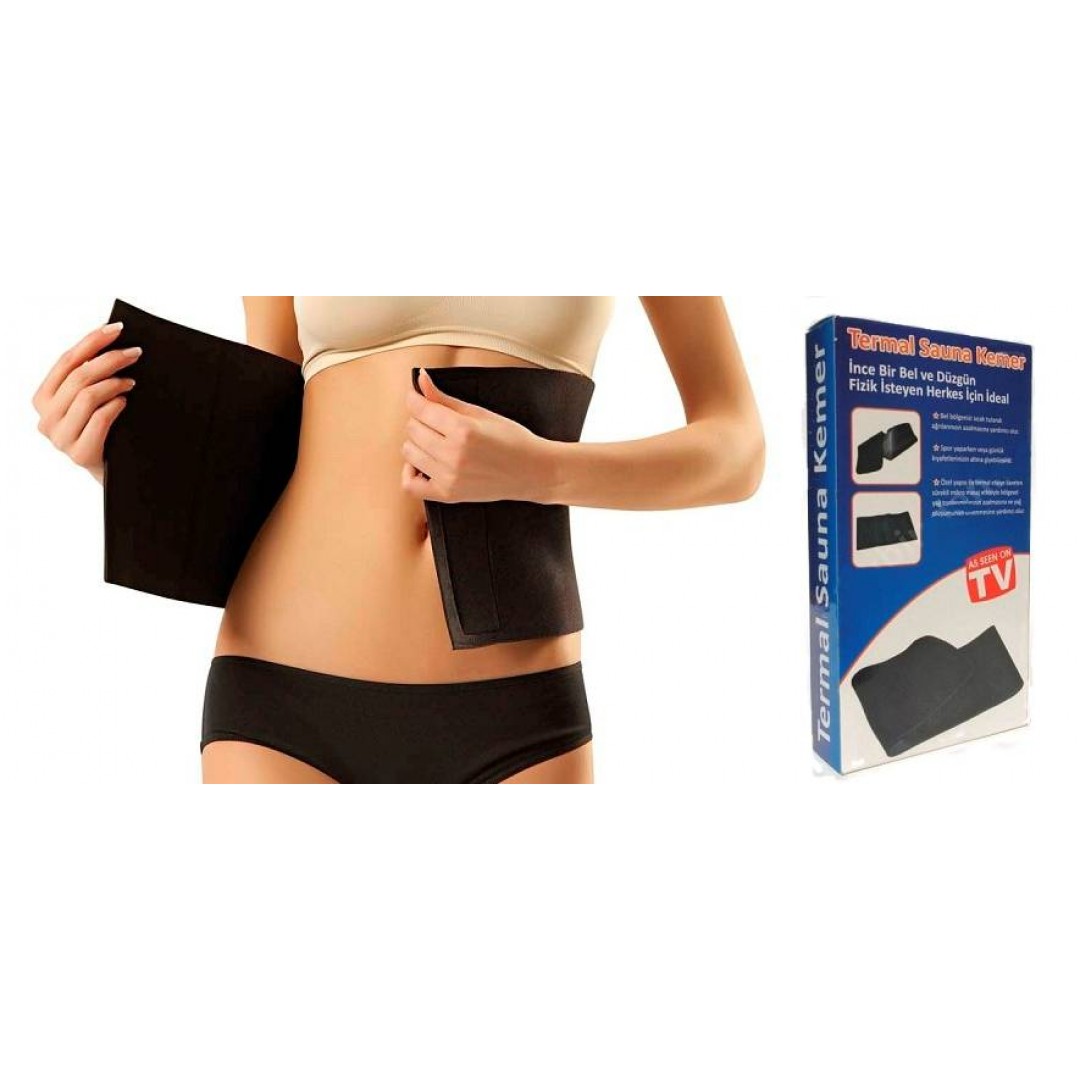 Bel Korse Termal Sauna Kemer Sporcu Kemeri