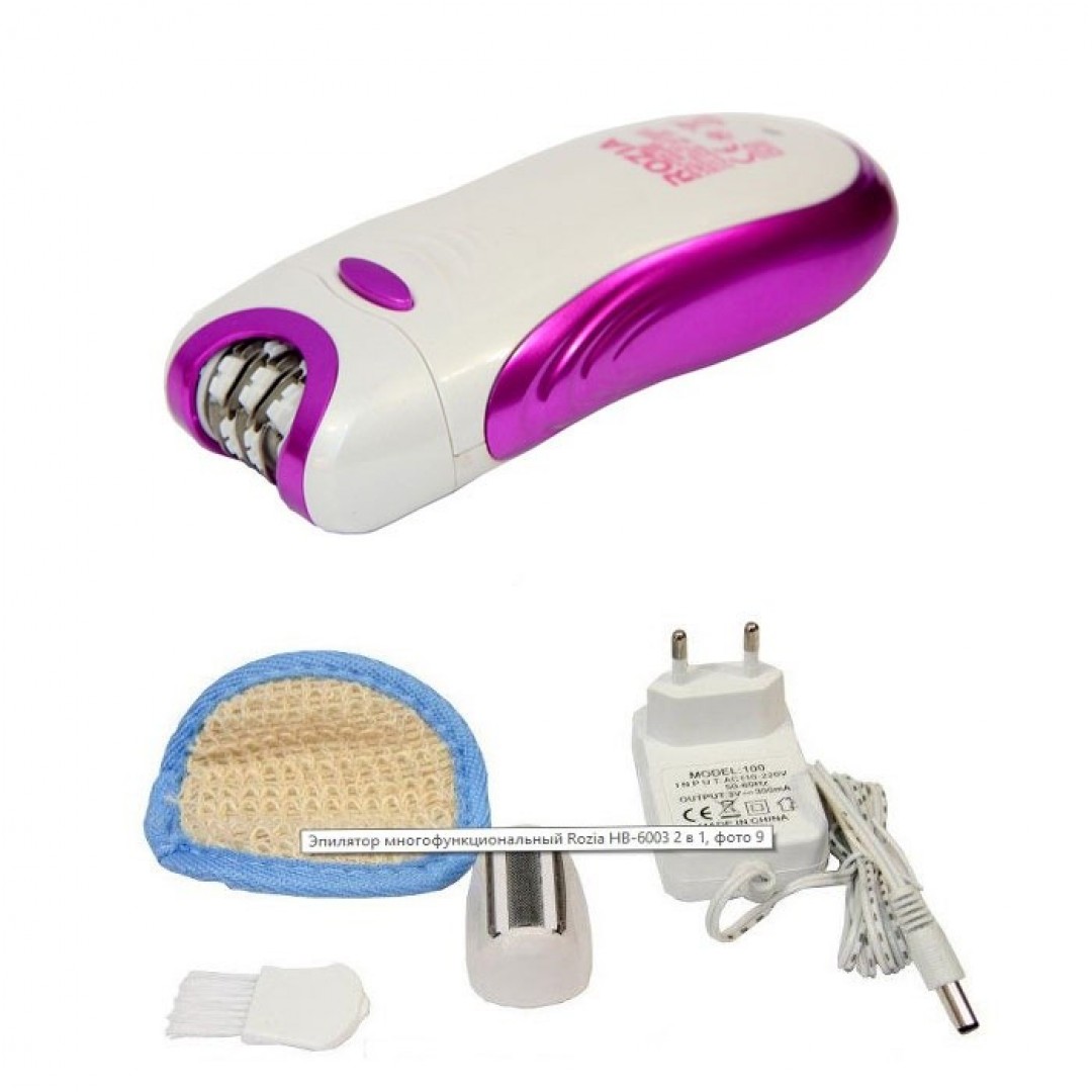 Rozia Hb-6003 2 İn 1 Çok Fonksiyonlu Epilatör