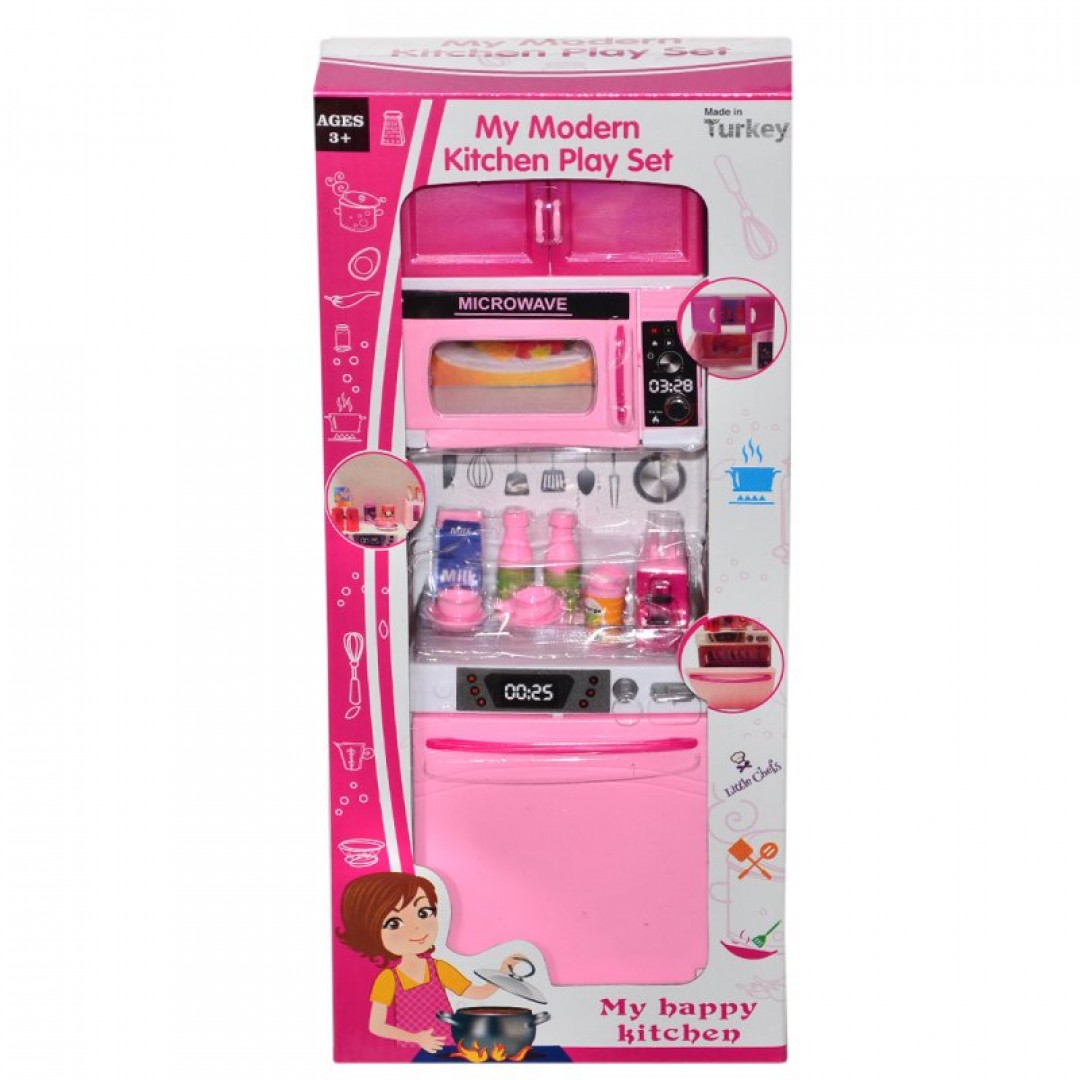 Love Cooking Modern Oyuncak Mutfak Seti