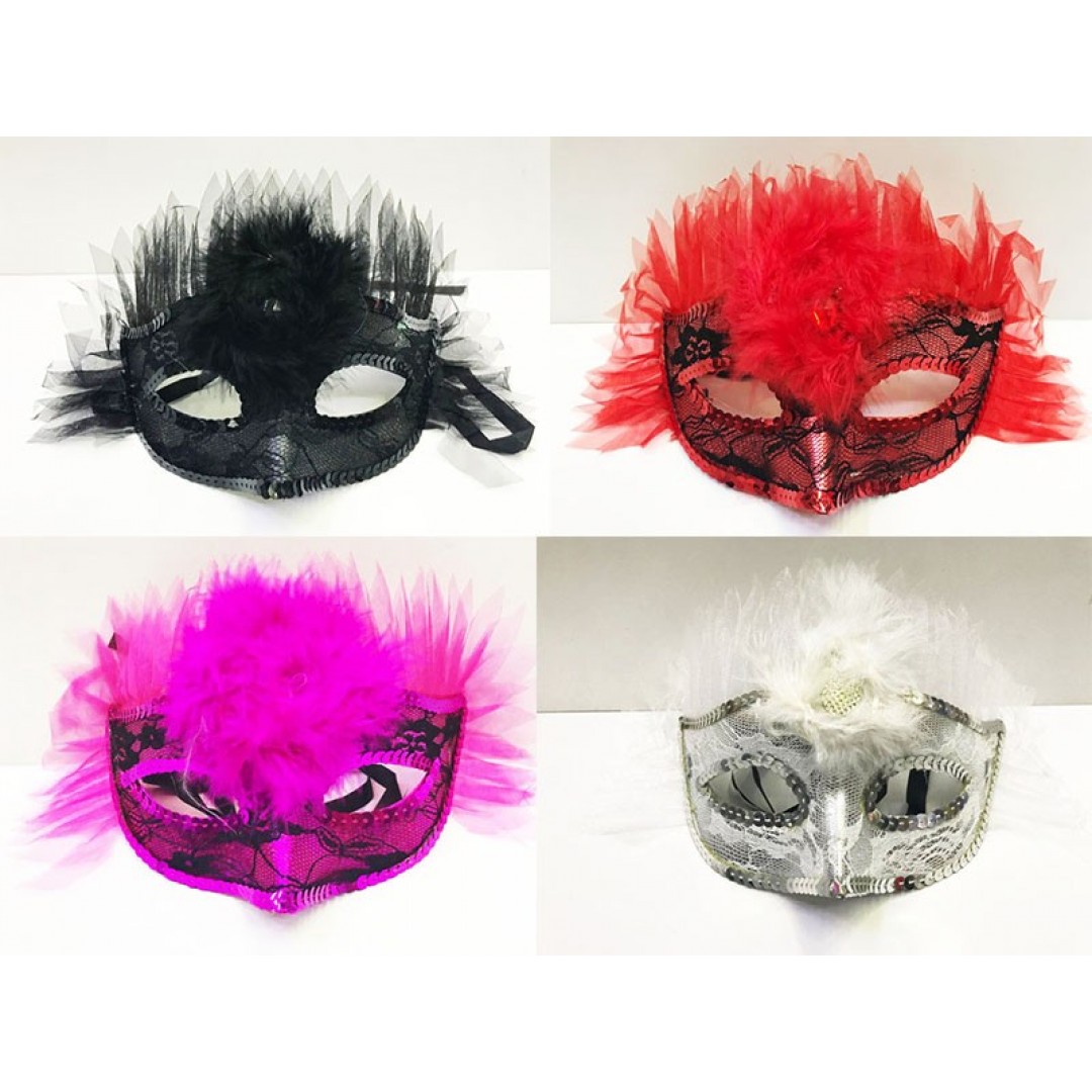 Duvaklı Pullu Yılbaşı Tüylü Parti Maskesi Karışık Renk 12 Adet