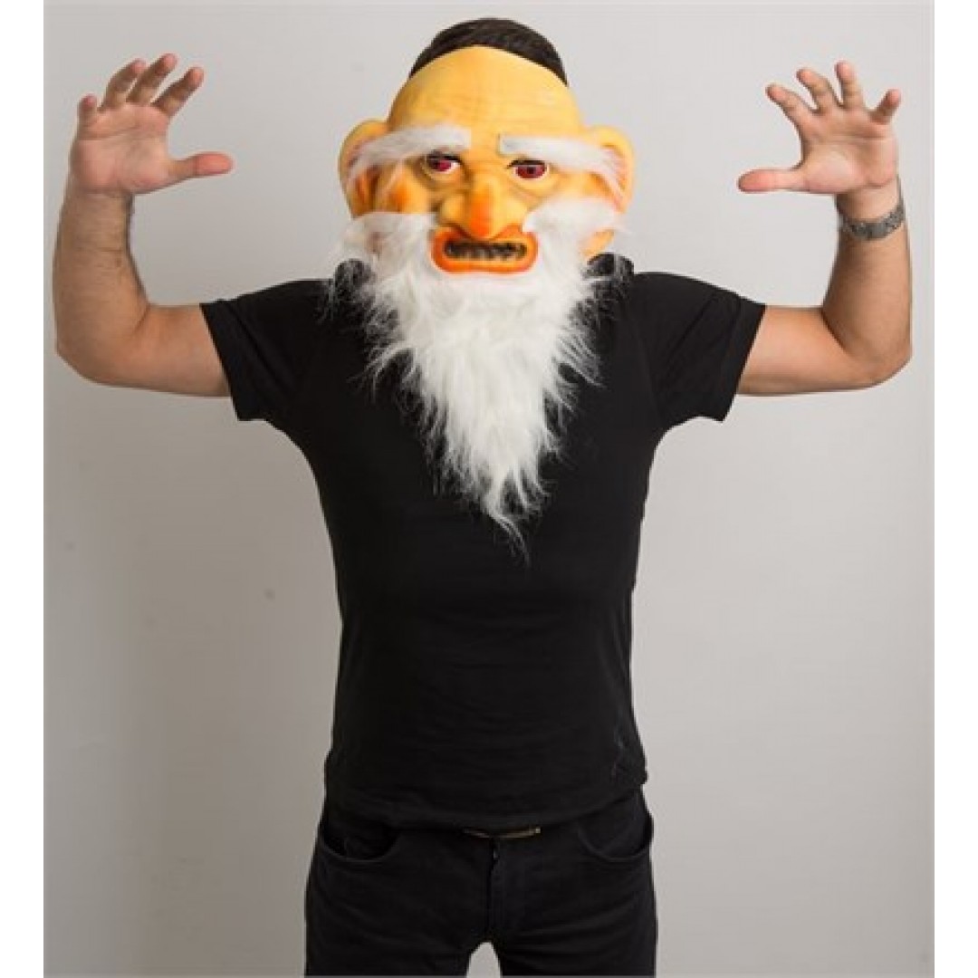 Uzun Ak Sakallı Gulyabani Halloween Maskesi Küçük Boy