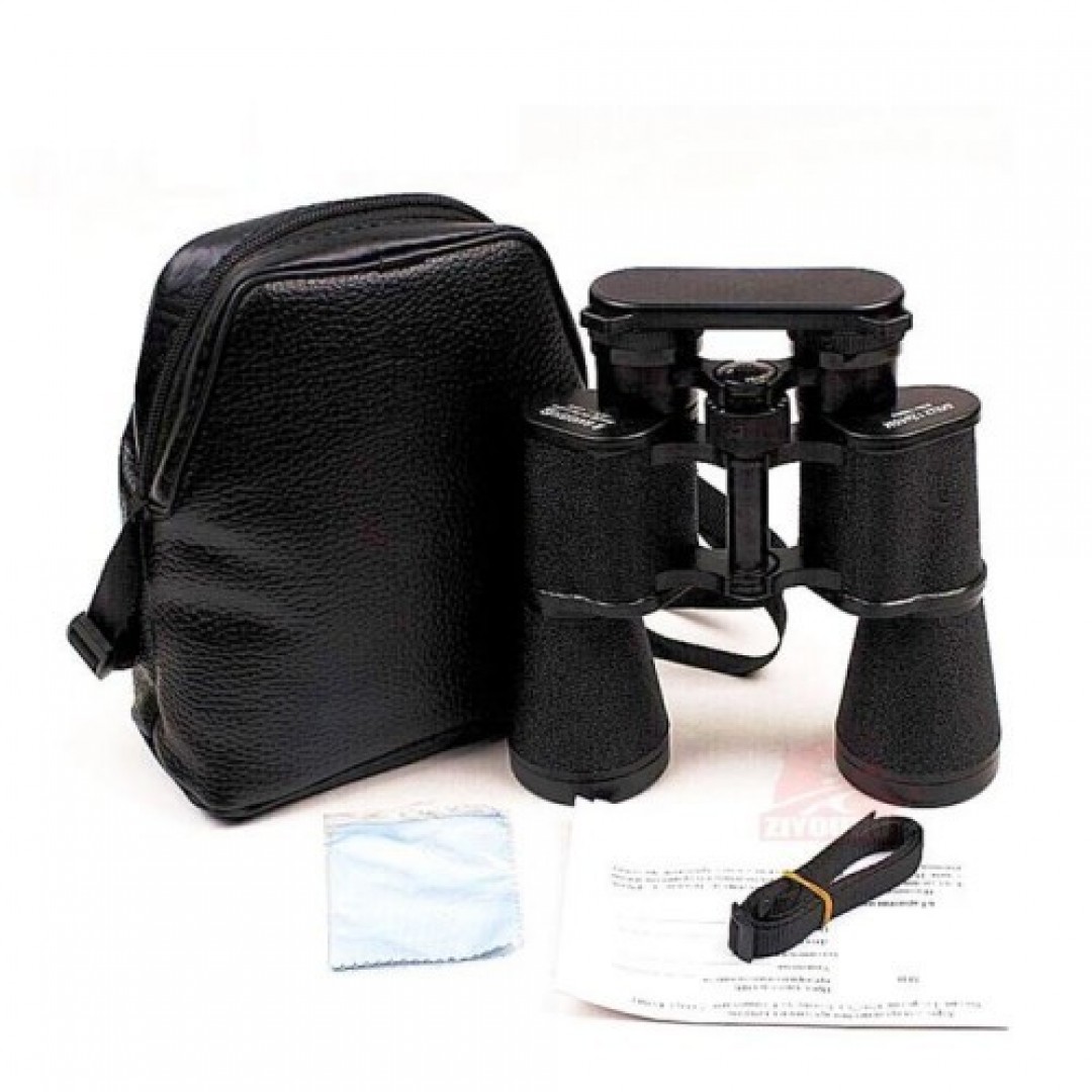 7x50 Profesyonel El Dürbünü 1000m/56m  Orjinal Rus Malı