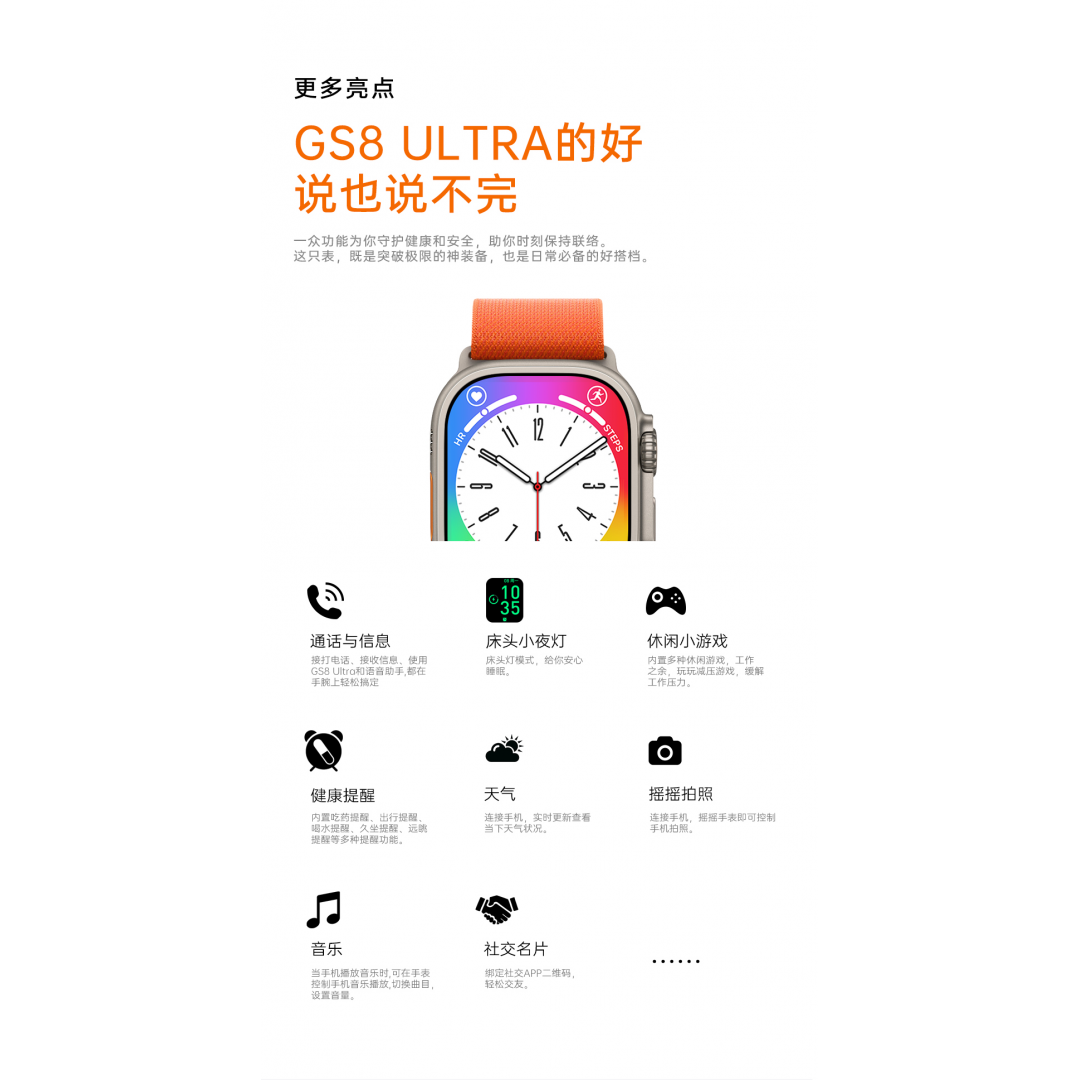 Gs Ultra 8 Max 49mm Kordon Kilitli Vidalı Watch 8 Ultra 2.08 Ekran Akıllı Saat